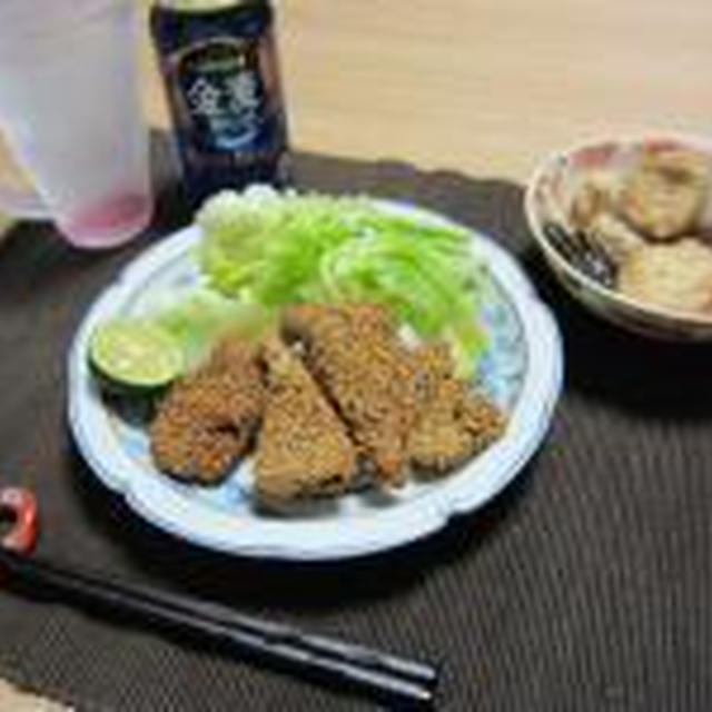 はるみキッチンでーす