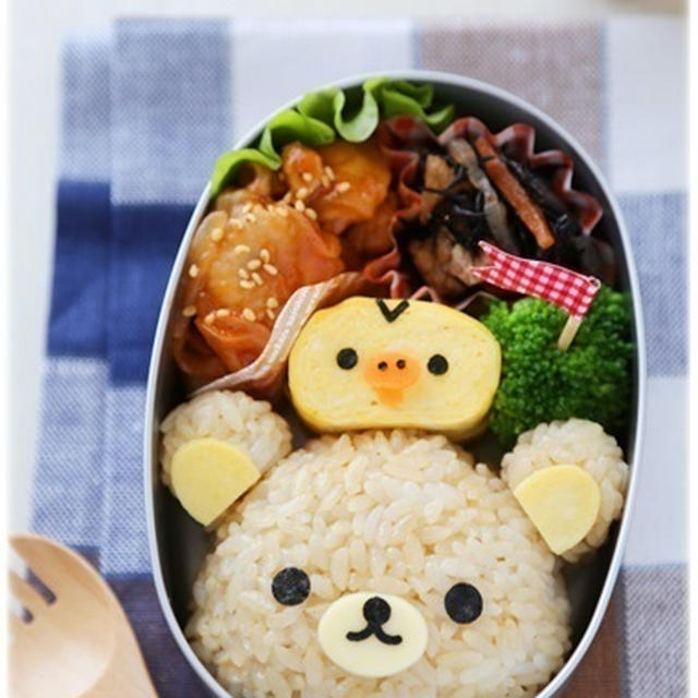 【リラックマとキイロイトリのお弁当】