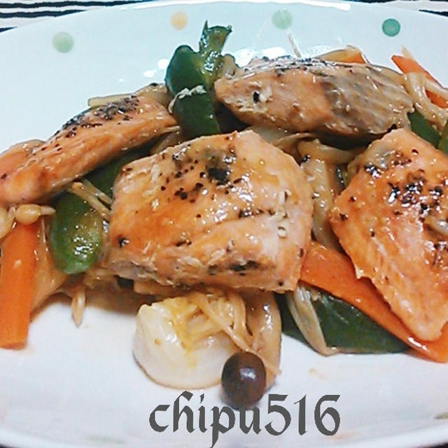 chipu516の料理嫌いの料理教室 簡単 野菜たっぷり鮭のちゃんちゃん焼き