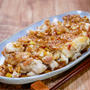しっかり焼いて作る「フライパン油淋鶏」&「妻の居ない日の夕食はこんなもん」