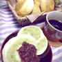 お茶菓子のような抹茶渦巻きパン。と、お友達のおうちで。