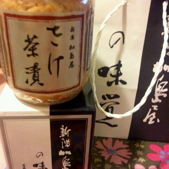 加島屋のさけ茶漬け