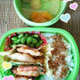 お酢でさっぱり♪鶏むね肉の甘酢漬け＆やみつきキャベツ