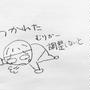 長時間やるしかないから