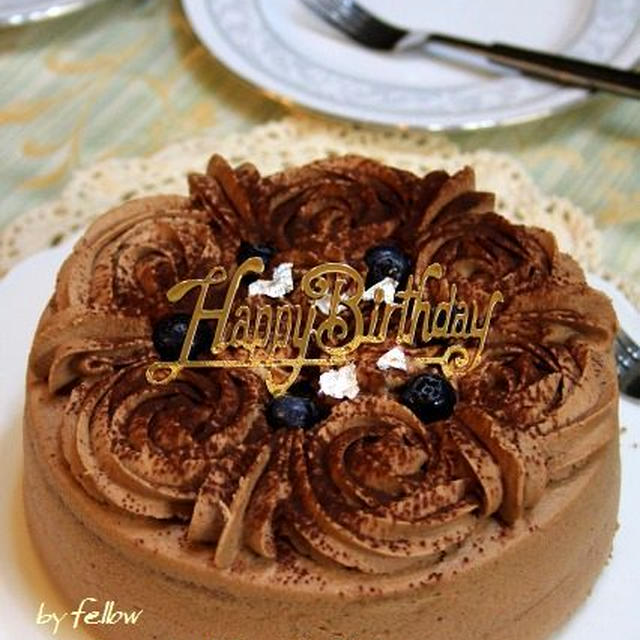 ◆誕生日はチョコレートケーキ♪～ゆるやか糖質制限♪