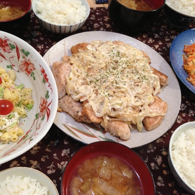 よろこびのうた