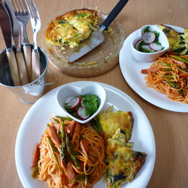 帆立風味のキッシュで、プレートランチ