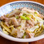 鍋の残りもので♪豚肉と長ネギの和風パスタ〜