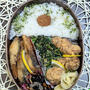 蒸し暑さがよくわかるようになった～夫のお弁当302