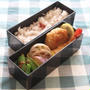 2日分のお弁当３８＆これから撮影へ