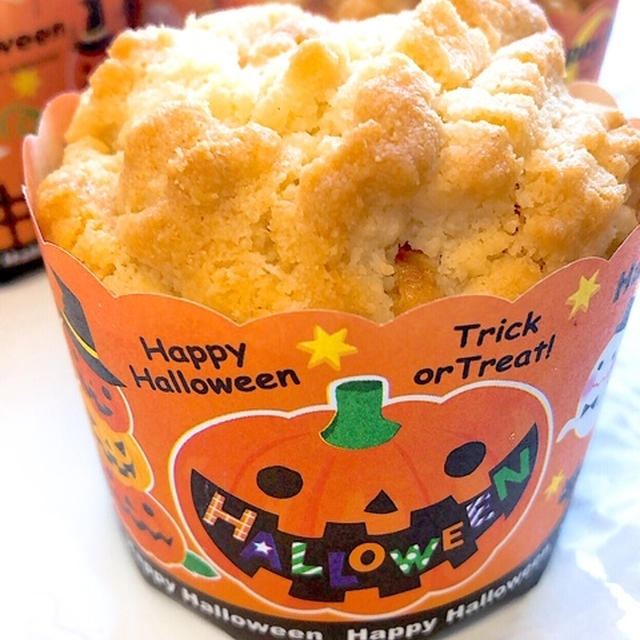 【開催報告】香ばしいクランブルが絶妙！りんご煮がたっぷり♪ハロウィンのお菓子に最適というお声も！