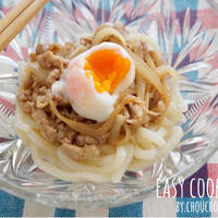オススメ♡豚の生姜焼きのっけうどん-簡単＊時短＊節約＊豚肉＊玉ねぎ