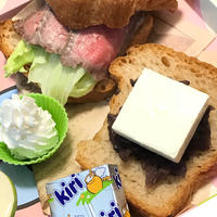 リピ決定☆クリームチーズ小倉トースト☆ミニ食パンが可愛い