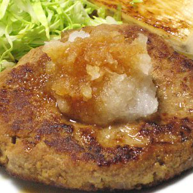 おから入り和風ハンバーグ