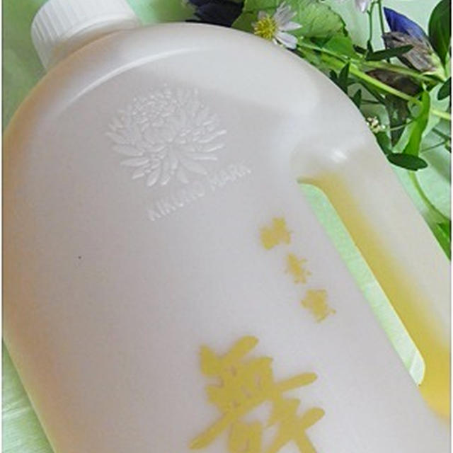 お料理に酵素をプラス！お手軽酵素蜜「舞」で美味しさアップ