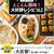 明日発売です「とことん豚肉！大好評レシピ162」（ちょっと長文です）