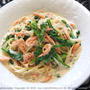 桜えびのクリームパスタとスパニッシュオムレツ・レシピ
