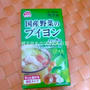 マルトモ　国産野菜のブイヨン　4g×8袋
