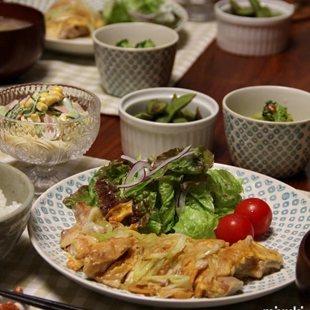 鶏肉の黄金蒸し焼き。
