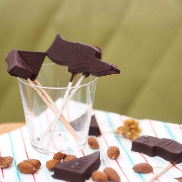 ダイソーのチョコ型deアーモンドチョコミント♡
