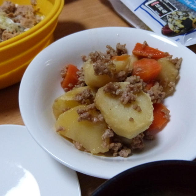 新じゃが煮っ転がし