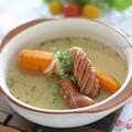 ホールキャロットスープ by 小春さん