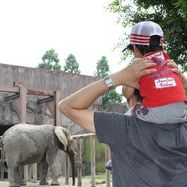 東武動物公園