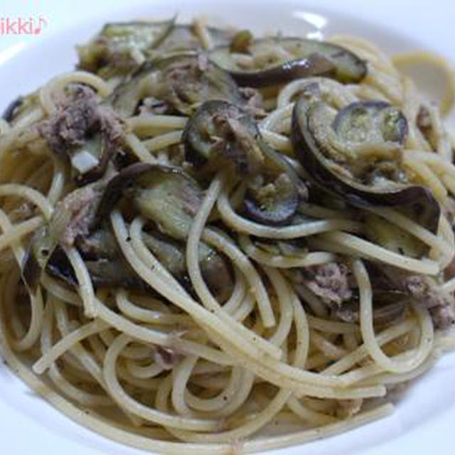 茄子とツナのスパゲッティ♪