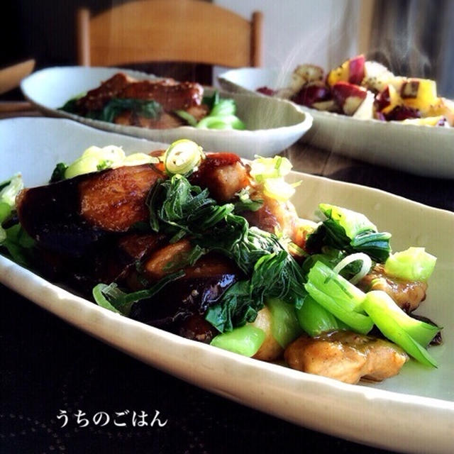 飾らないおかず