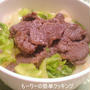ジンギス飯　　　　