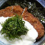 とろろカツ丼☆