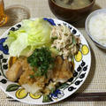 霧島鶏のカリカリ揚げ　おろし甘酢かけ