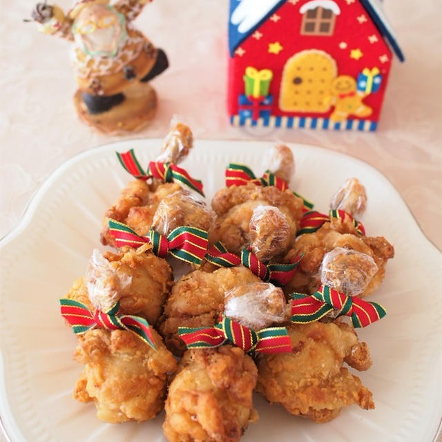 おうちクリスマスに 鶏手羽元のチューリップから揚げ By Musashiさん レシピブログ 料理ブログのレシピ満載