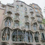 スペイン旅行（15）　ーバルセロナ②　Casa Batlloー