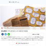 michillのコラム更新「実は簡単！ワックスペーパーのつくりかた」