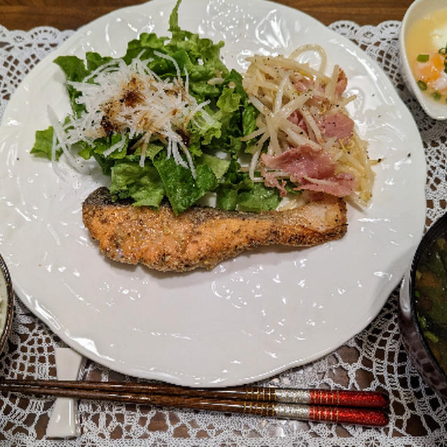 鮭のデュカソテー
