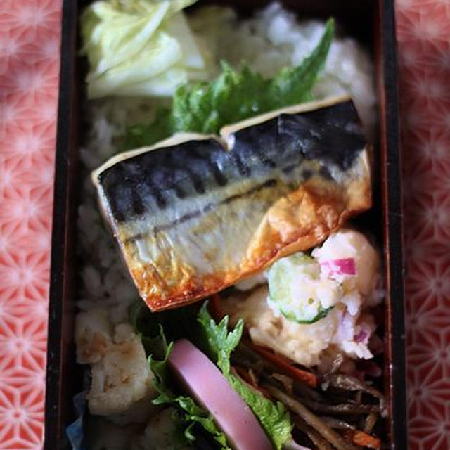 サバの塩焼き弁当