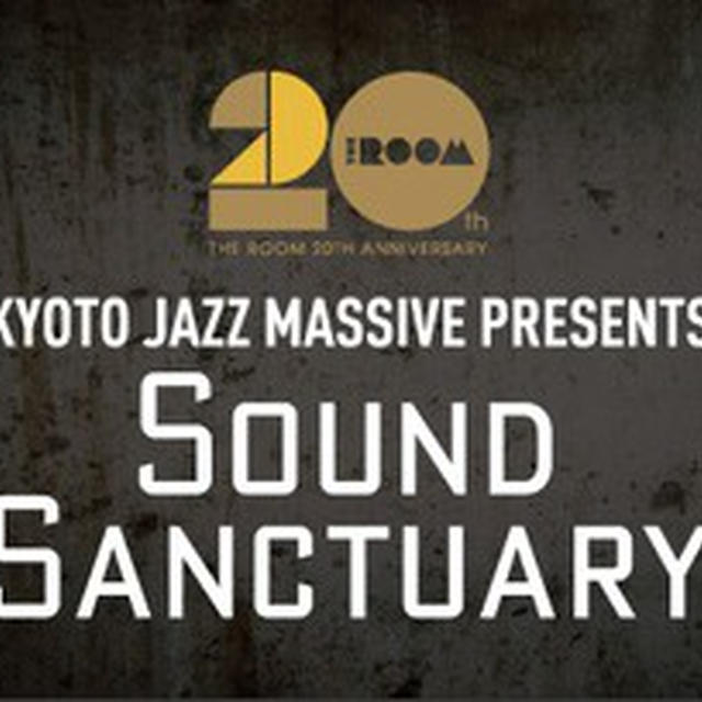 9月8日・土曜日、渋谷・The Room "KYOTO JAZZ MASSIVE presents SOUND SANCTUARY" で料理をお出しします！