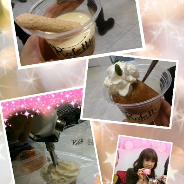 スイーツ試食会☆Raletti☆