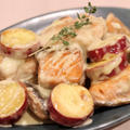 北海道産の生秋鮭で作る『鮭とさつま芋のゴルゴンゾーラ和え』のレシピ＊