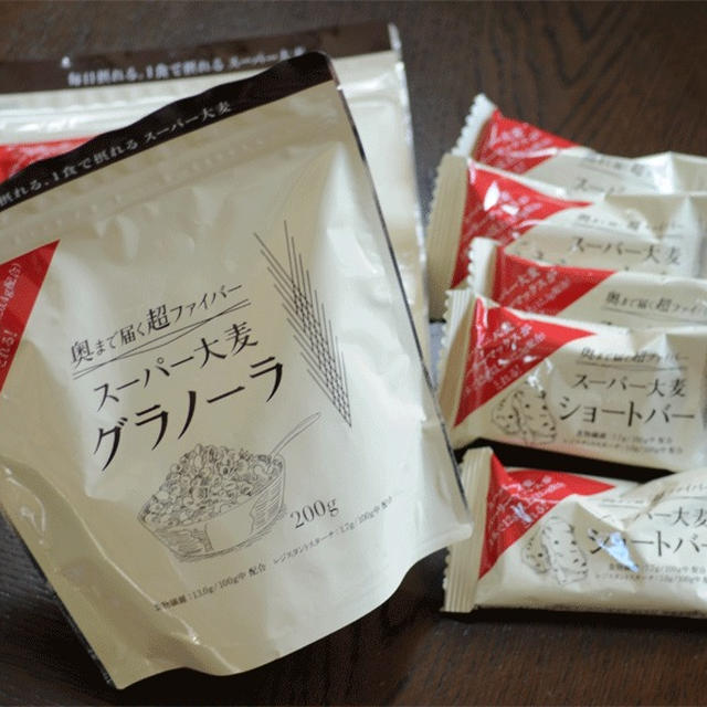 スーパー大麦グラノーラ・スーパー大麦ショートバー 