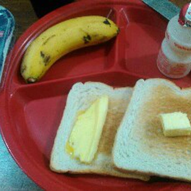 July 20食事日記