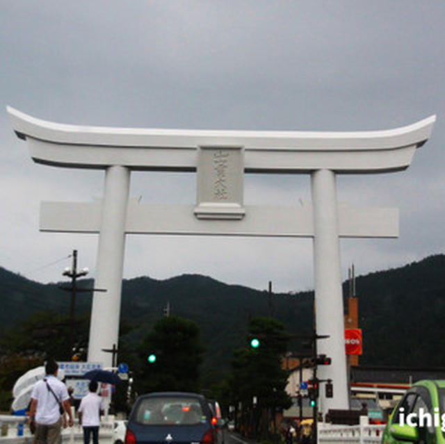 苺ママ家の夏休みの旅～出雲編～