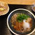 温かいおろし蕎麦。