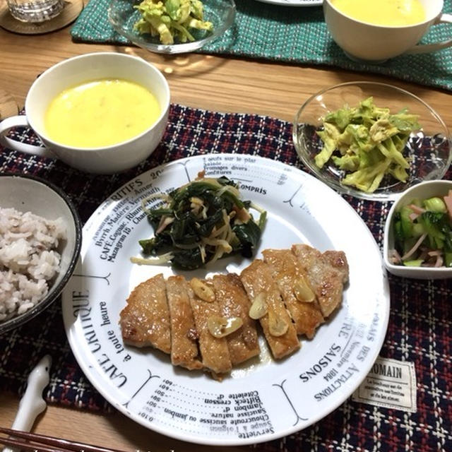 アスリートにオススメ！枝豆とかぼちゃの豆乳ポタージュ♪