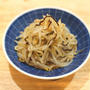 やみつきおかず。もやしのうま塩ナムル