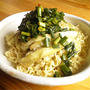 蒸し茄子＆青ねぎソースの冷やし麺
