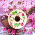 桜三色ひなまつりシフォン♡／我が家のハニーブレッド＊１斤♬