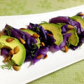 紫キャベツとアボガドのサラダ 年末の大掃除と御節作り