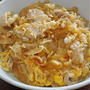 かなり久しぶりの「親子丼」